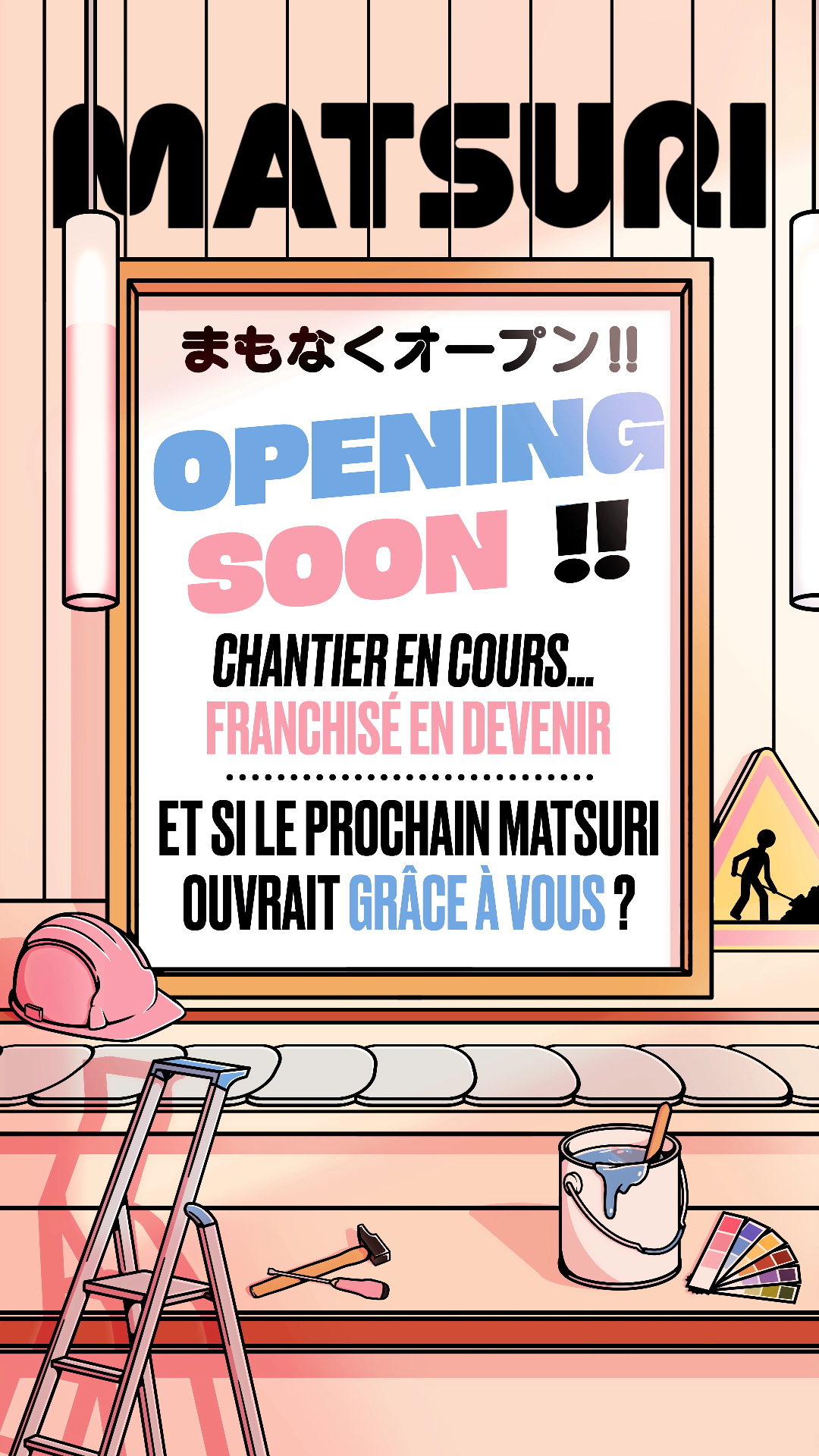 Franchise Matsuri